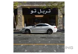 Mercedes S 500 2016